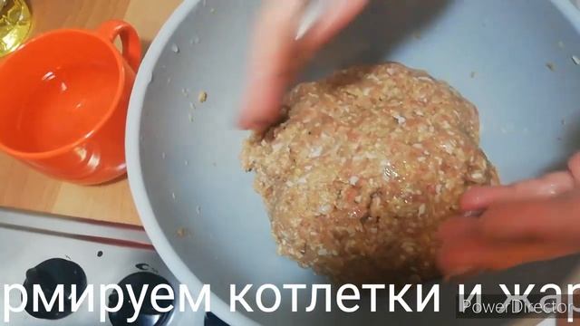 КОТЛЕТЫ ДОМАШНИЕ СОЧНЫЕ !!! СЕКРЕТ СОЧНОСТИ КОТЛЕТ - ЛЕДЯНАЯ ВОДА !!! смотреть онлайн