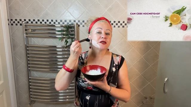 ПРОСТОЙ РИС УБЕРЁТ МОРЩИНЫ И ВЫРАВНЯЕТ ЦВЕТ ЛИЦА. смотреть онлайн