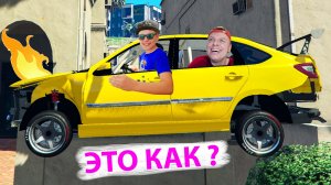 Желтая ЛАДА Гранта Лифтбек Застряла на ЗАБОРЕ в GTA 5