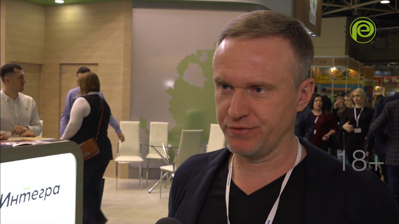 УЧАСТНИКИ «ПРОДЭКСПО-2020»: ИНТЕГРА