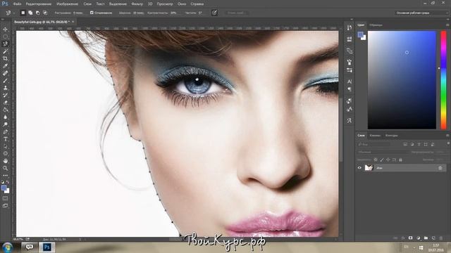 Видеоуроки Photoshop с нуля. Урок 2. Инструмент лассо