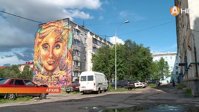 Муралы из Мурманска и Кандалакши признаны одними из лучших в городах Арктической зоны России смотреть онлайн