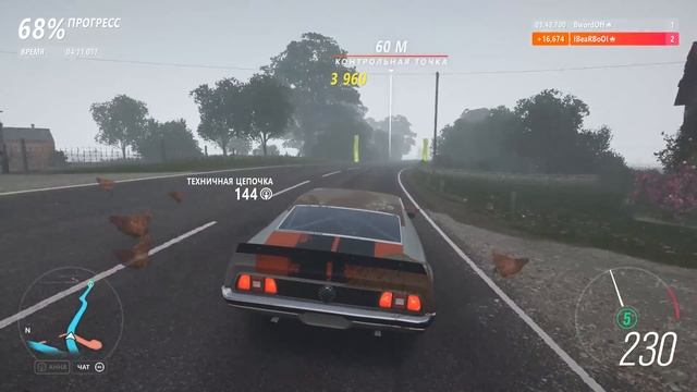 СНОВА 1500 Л.С. , НО ЕСТЬ ОДНО НО... БИТВА АУКЦИОНОВ С ПОДСТАВАМИ В FORZA HORIZON 4
