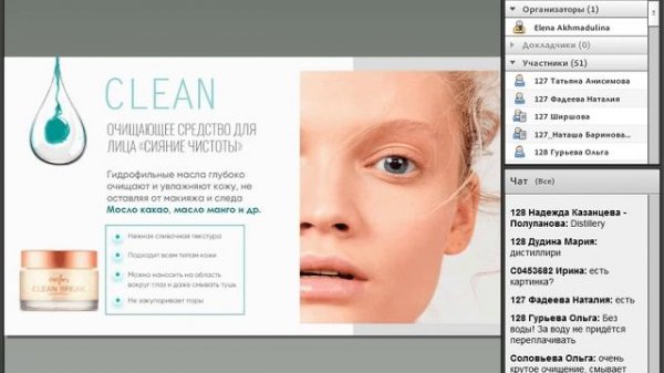 Краузе Ирина Distillery 2019 С15 0