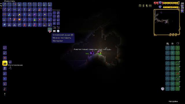 Заходи, стрим по Terraria (Прохожу в мастер моде) смотреть онлайн