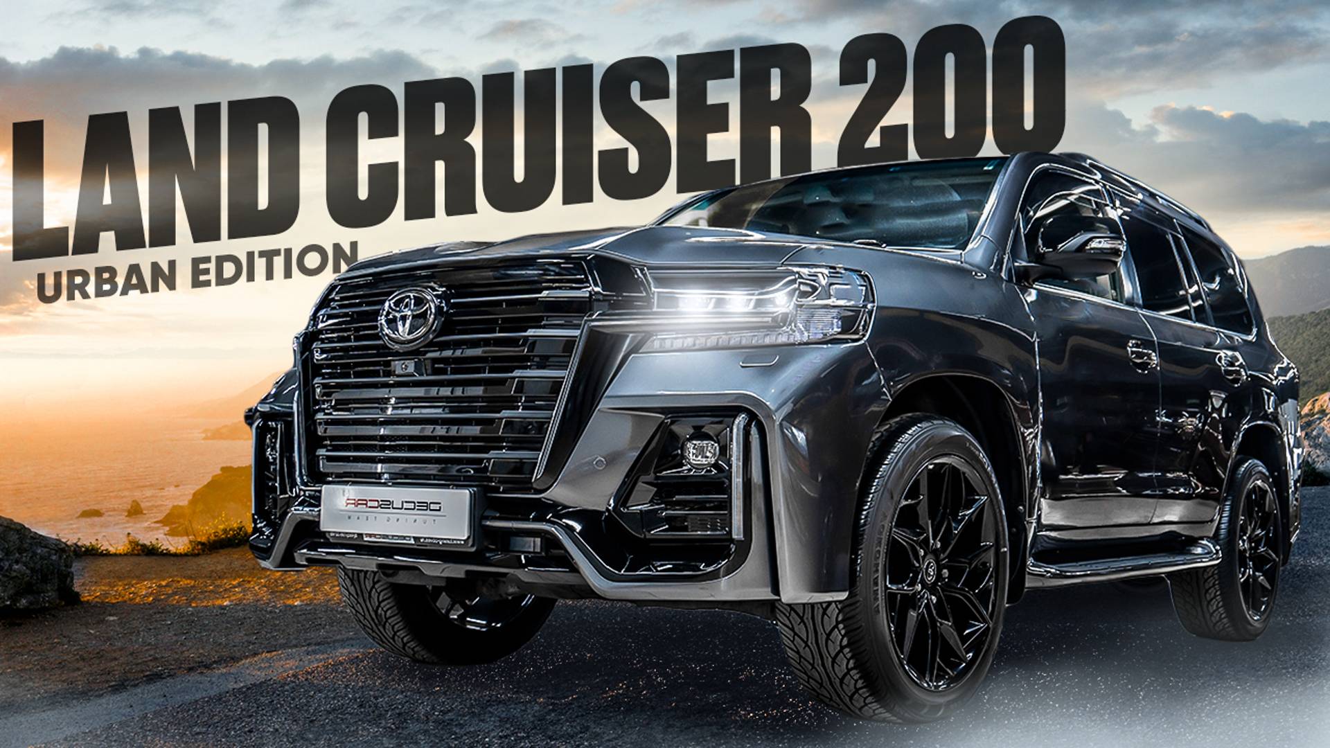 Рестайлинг Toyota Land Cruiser 200 URBAN EDITION смотреть онлайн