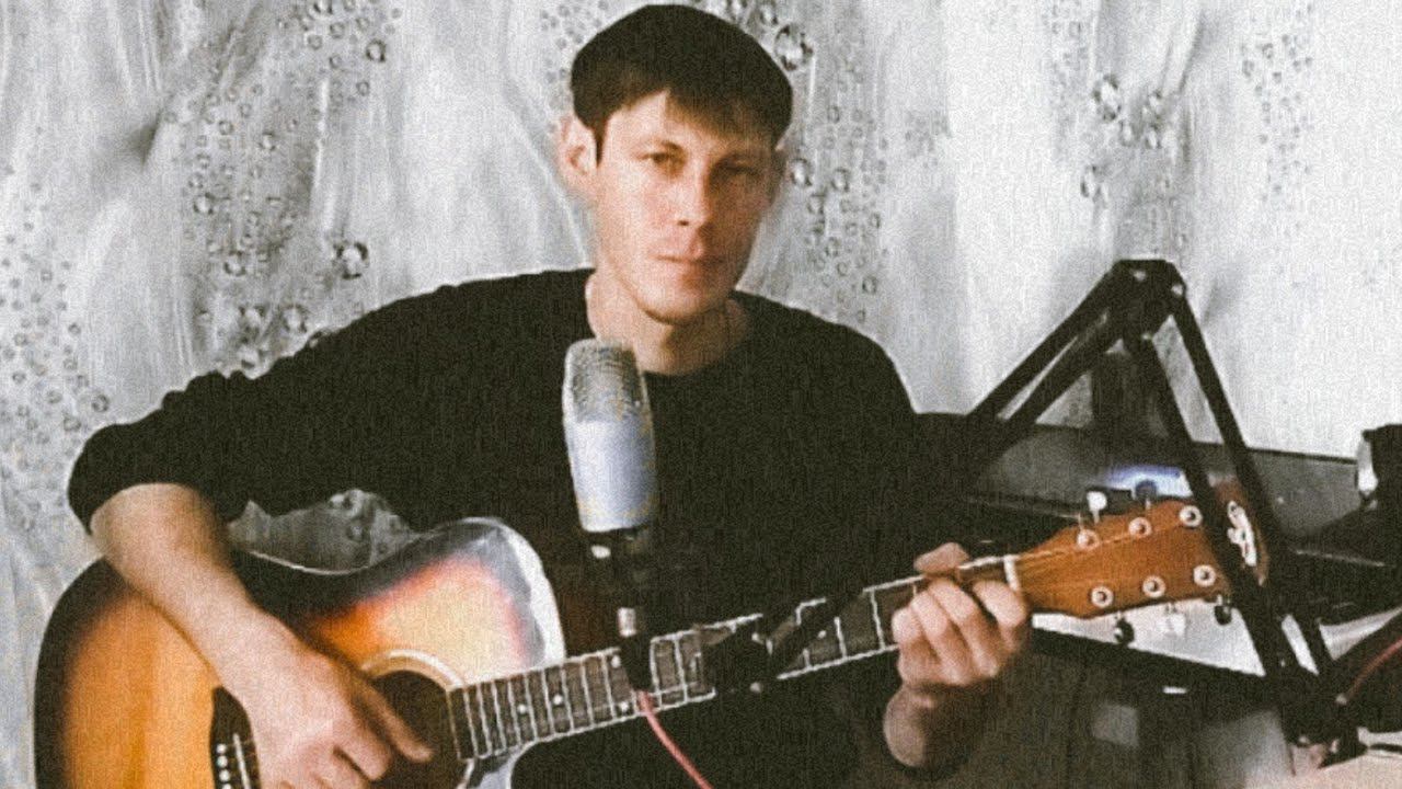СНЕГУРОЧКА /песня под гитару- Алексей Кракин смотреть онлайн