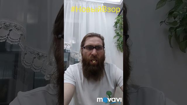 Марафон Открой рот смотреть онлайн