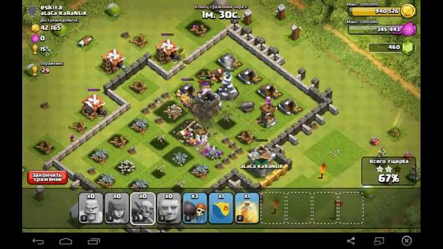 Clash of Clans-#14"Мало времени(" смотреть онлайн