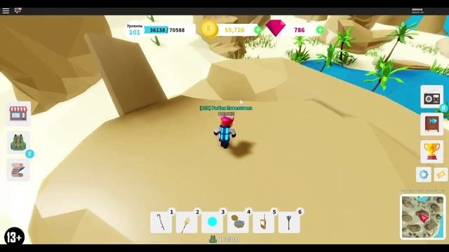 ОБНОВЛЕНИЕ В FISHING SIMULATOR ROBLOX ПИРАМИДА И ДРЕВНИЙ КВЕСТ/ОБНОВЛЕНИЕ В СИМУЛЯТОРЕ РЫБАЛКИ смотреть онлайн