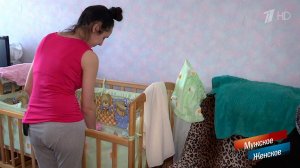 Беременна в 15. Мужское / Женское. Выпуск от 22.03.2018