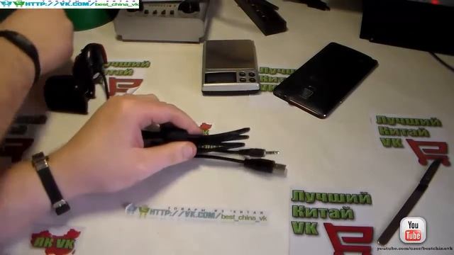 Посылка из Китая Гламурная Камера за 4$ Aliexpress смотреть онлайн