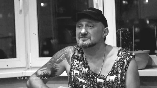 «Зима» гр. «Прощай романтика» 5.11.2022г. смотреть онлайн