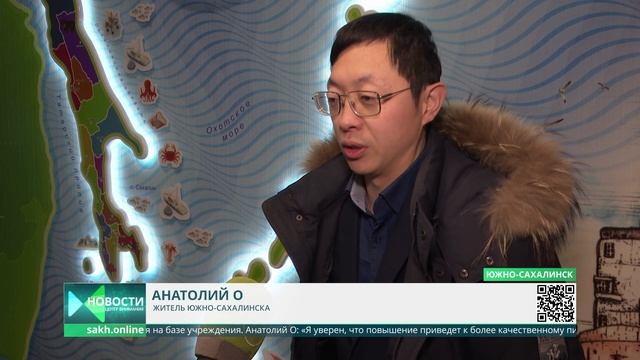 Питание в детских садах стало дороже смотреть онлайн