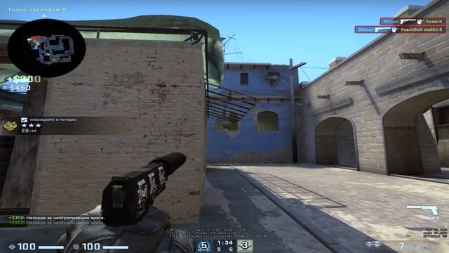 Deep End смотреть онлайн