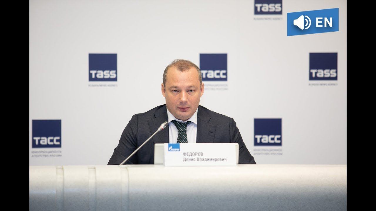 Gazprom’s Power Generation Strategy (May 16, 2018)