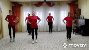 Мастер-класс на тему: Ритмическая гимнастика.