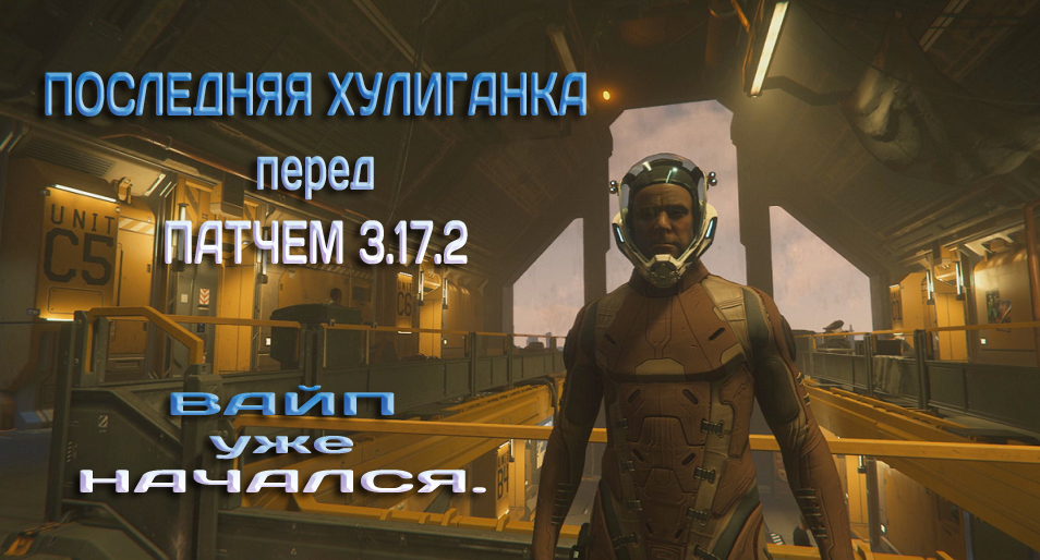 КАМЕНЬ В ГОЛОВУ или ХУЛЮГАНКА НЕ УДАЛАСЬ.wmv смотреть онлайн