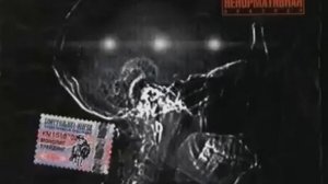 Многоточие Америка 10