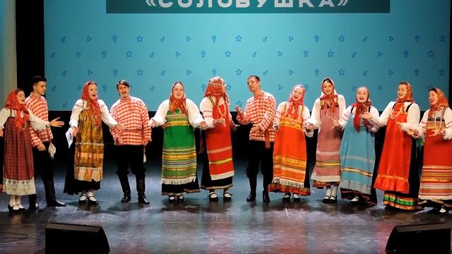 Ансамбль народной песни «Дубровушка» (2022) смотреть онлайн
