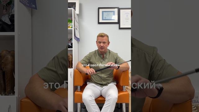 ЧЕМ ОПАСЕН ГОЛЬФ? РАЗБОР ХИРУРГА смотреть онлайн