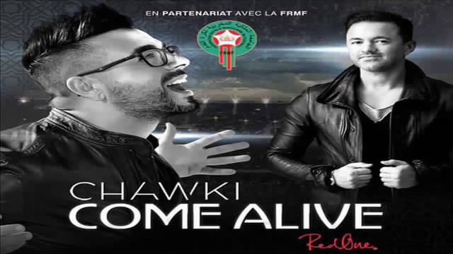 Ahmed Chawki - Come Alive ft Redone - World Cup 2015 Maroc (Official) смотреть онлайн