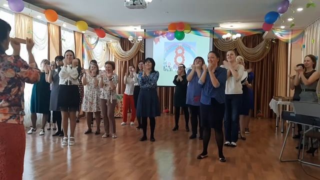 Соку, бачи, вира смотреть онлайн