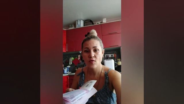 прогулка по вечернему Краснокаменску