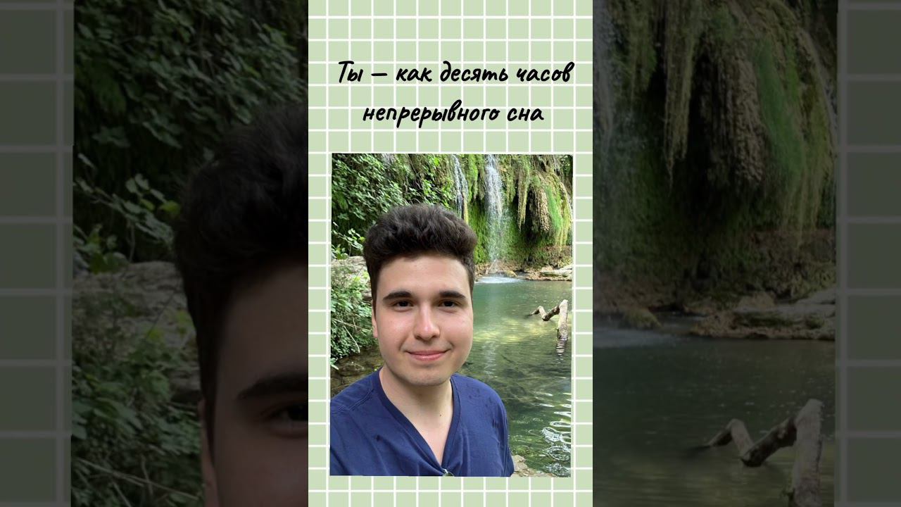 ❤️❤️❤️ смотреть онлайн