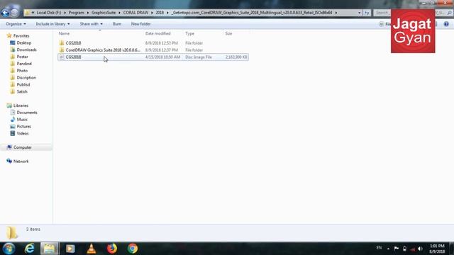 The Filename, Directory Name, Or Volume Label Syntax Is Incorrect.