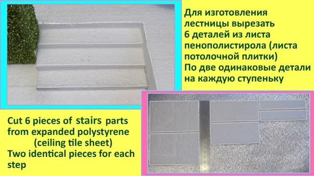 МАСТЕР-КЛАСС из БИСЕРА. Композиция  GREEN DREAM из бисера пенопласта и проволоки. DIY