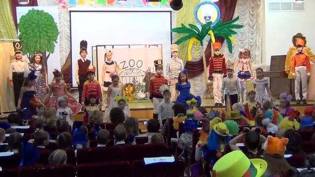 Песня на английском языке 165 лицей 23апреля2013 смотреть онлайн