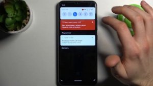 Как включить запись экрана на REALME C21Y / Снять экран на видео в REALME C21Y