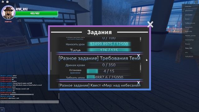 КАК ПОЛУЧИТЬ THE WORLD В A UNIVERSAL TIME #гайддлячайников смотреть онлайн