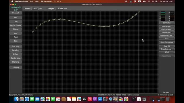 Безкоштовне програмне забезпечення CAD для Leather Craft для Windows і macOS смотреть онлайн