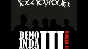 Триагрутрика - Город Дыма п.у. ОУ74