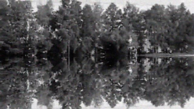 Digital tsunami - Train смотреть онлайн