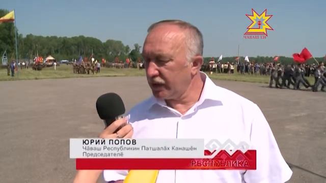 «Зарница» тата «Орленок» смотреть онлайн