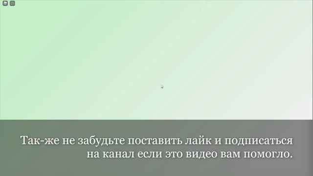 [ИВЕНТ] Как получить КРЫЛЬЯ БАБОЧКИ в SPOTIFY ISLAND | Roblox смотреть онлайн