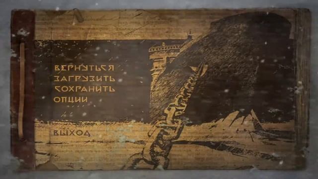 Анабиоз. Сон Разума (Cryostasis) - Страшно, аж жуть