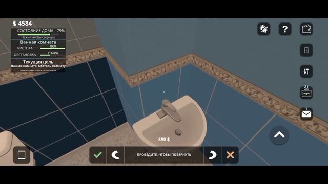 Haus Designer смотреть онлайн