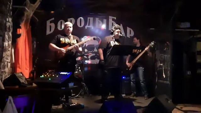 4 Куска - Ядрёна вошь (Сектор газа cover) смотреть онлайн