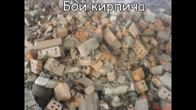 Дробилка молотковая ДМ 7 смотреть онлайн