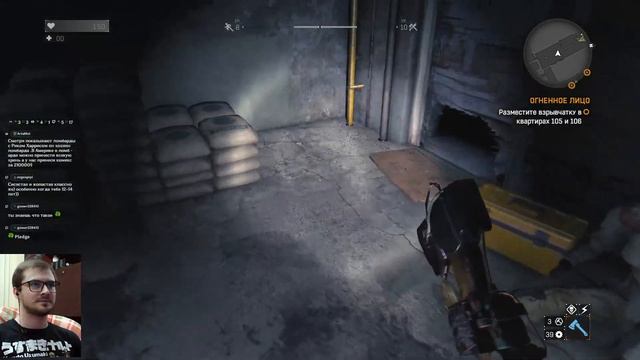 Смотрим Dying light:) зомби, паркур и всё такое) день пятый смотреть онлайн