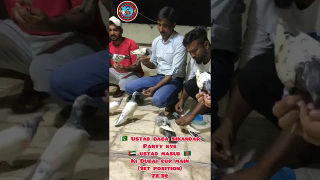 BABA SIKANDAR GROUP KYE USTAD MASUD(BANGLADESH) KI 1ST POSITION DUBAI TOURNAMENT MEIN . смотреть онлайн