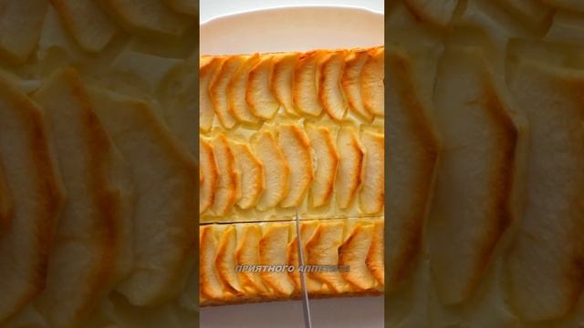 Оладьи с малиновым вареньем