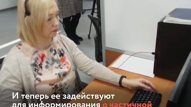 Мобилизация - вопросы. Часть 2 смотреть онлайн