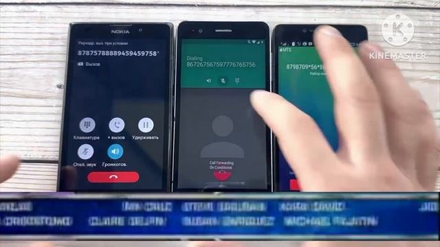 Incoming Calls Nokia RM-1040, ZTE Blade A510, Lenovo A6010/ Outgoing Calls/Saksi Cbb Kine Maker смотреть онлайн