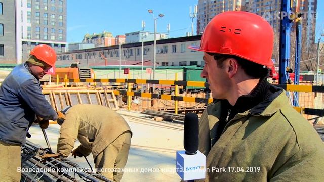 Возведение комплекса многоэтажных домов квартала Union Park (17.04.2019) смотреть онлайн