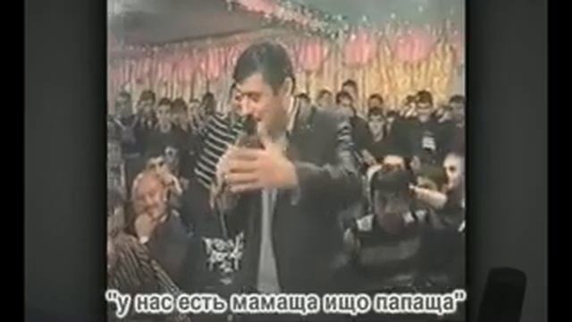 Азерботы смотреть онлайн